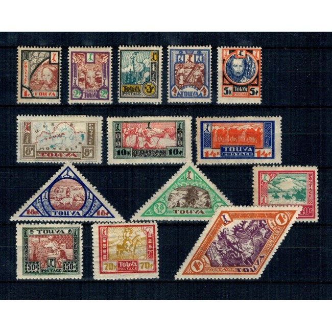 Tuwa 1927 - Uzuale, motive locale, serie nestampilata cu sarniere
