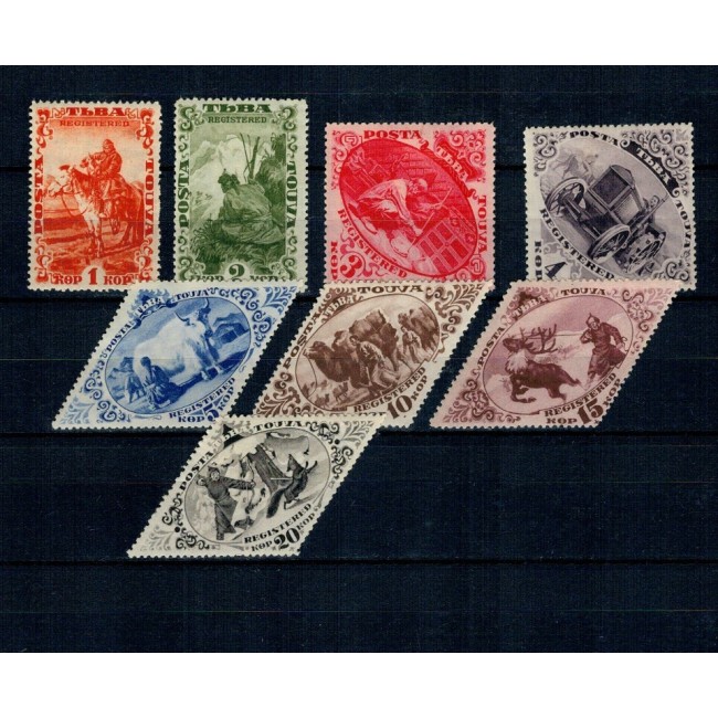 Tuwa 1934 - Motive locale, serie neștampilata cu șarniere Tuwa 1934 - Motive locale, serie neștampilata cu șarniere