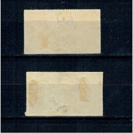 Hejaz (Arabia Saudita) 1916 - Mi.No.4-5 nestampilate Hejaz (Arabia Saudita) 1916 - Mi.No.4-5 nestampilate