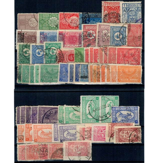 Hejaz, Arabia Saudita 1917-1950 - Lot timbre stampilate, cu dubluri Hejaz, Arabia Saudita 1917-1950 - Lot timbre stampilate, cu dubluri