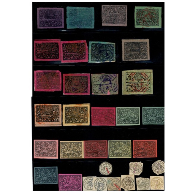 Afghanistan 1878-1896 - Lot timbre stampilate si nestampilate Afghanistan 1878-1896 - Lot timbre stampilate si nestampilate