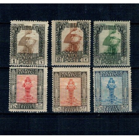 Libia Italiana 1921 - Uzuale, antichitati, serie nestampilata incompleta Libia Italiana 1921 - Uzuale, antichitati, serie nestampilata incompleta