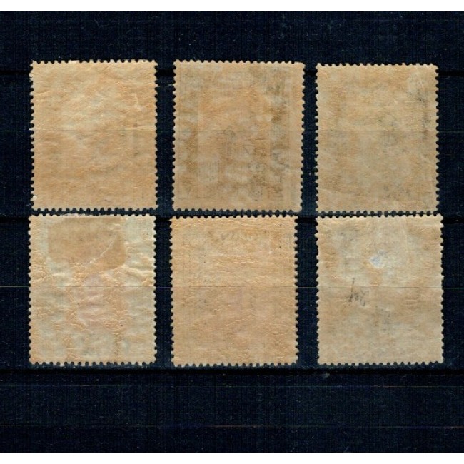 Libia Italiana 1921 - Uzuale, antichitati, serie nestampilata incompleta Libia Italiana 1921 - Uzuale, antichitati, serie nestampilata incompleta