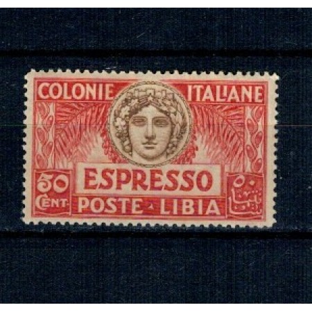 Libia Italiana 1921 - Expres, Mi.No.37 neuzat Libia Italiana 1921 - Expres, Mi.No.37 neuzat