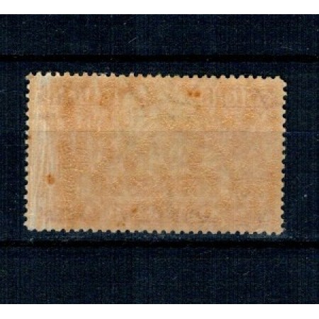 Libia Italiana 1921 - Expres, Mi.No.37 neuzat Libia Italiana 1921 - Expres, Mi.No.37 neuzat