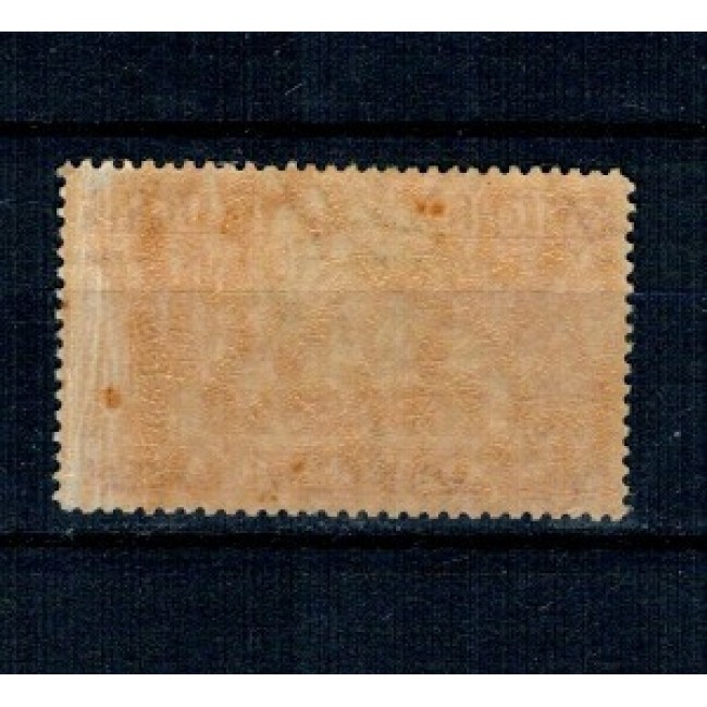 Libia Italiana 1921 - Expres, Mi.No.37 neuzat Libia Italiana 1921 - Expres, Mi.No.37 neuzat