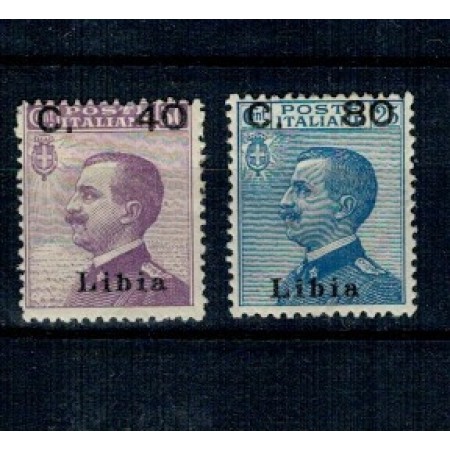 Libia Italiana 1922 - Uzuale Victor Emanuel III, supratipar, serie incompleta nestampilata Libia Italiana 1922 - Uzuale Victor Emanuel III, supratipar, serie incompleta nestampilata