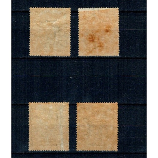 Libia Italiana 1922 - Venetia, serie nestampilata Libia Italiana 1922 - Venetia, serie nestampilata