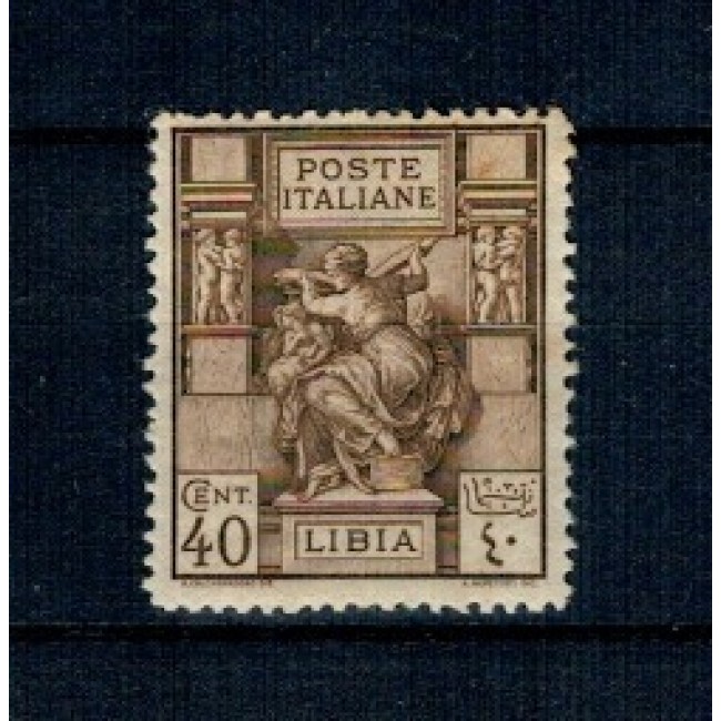 Libia Italiana 1924 - Mi.No.50A neuzat Libia Italiana 1924 - Mi.No.50A neuzat