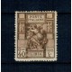 Libia Italiana 1924 - Mi.No.50A neuzat Libia Italiana 1924 - Mi.No.50A neuzat