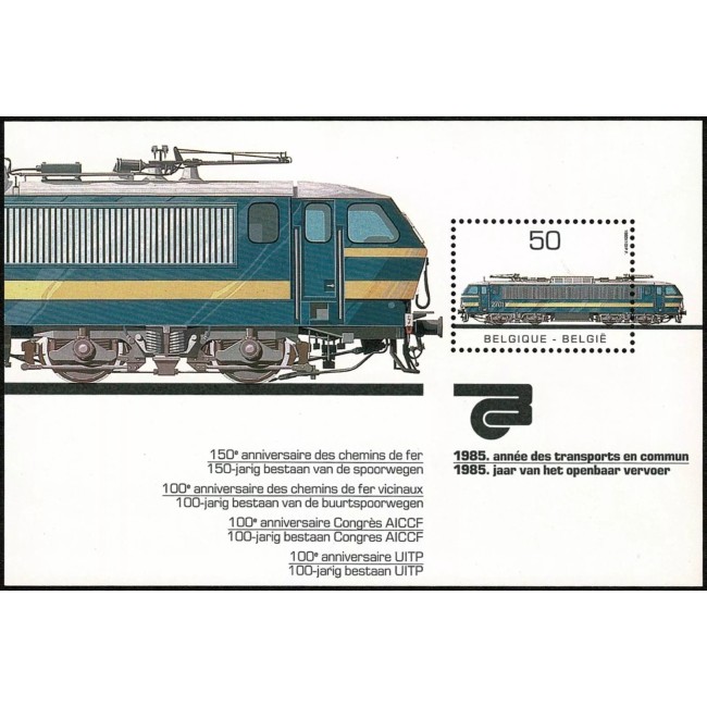 Belgia 1985 - Locomotive, trenuri, colita neuzata Belgia 1985 - Locomotive, trenuri, colita neuzata