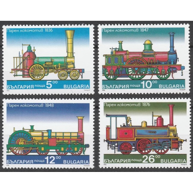 Bulgaria 1996 - Locomotive, serie neuzata Bulgaria 1996 - Locomotive, serie neuzata