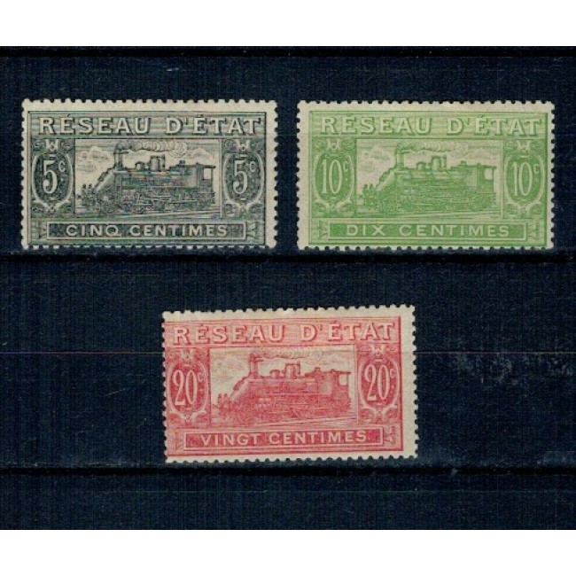 Franta 1901 - Colete poștale, locomotiva, serie incompleta neștampilata cu șarniere Franta 1901 - Colete poștale, locomotiva, serie incompleta neștampilata cu șarniere