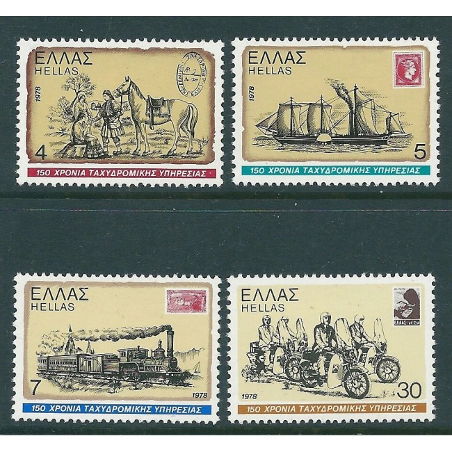 Grecia 1978 - Aniversare posta in Grecia, serie neuzata Grecia 1978 - Aniversare posta in Grecia, serie neuzata