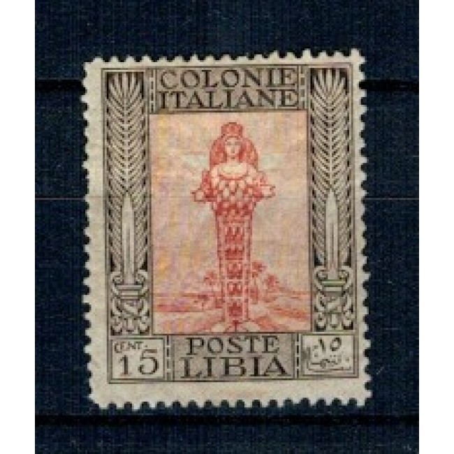 Libia Italiana 1924 - Uzual Mi.No.57A nestampilat, cu sarniera Libia Italiana 1924 - Uzual Mi.No.57A nestampilat, cu sarniera