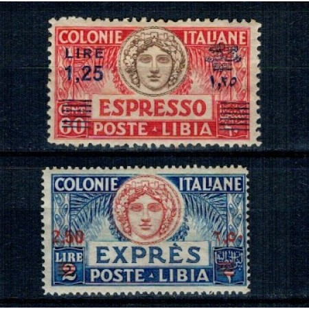 Libia Italiana 1927/1936 - Marci Expres, serie nestampilata cu sarniere Libia Italiana 1927/1936 - Marci Expres, serie nestampilata cu sarniere