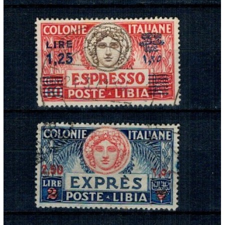 Libia Italiana 1927/1936 - Marci Expres, serie ștampilata cu șarniere Libia Italiana 1927/1936 - Marci Expres, serie ștampilata cu șarniere