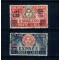 Libia Italiana 1927/1936 - Marci Expres, serie ștampilata cu șarniere
