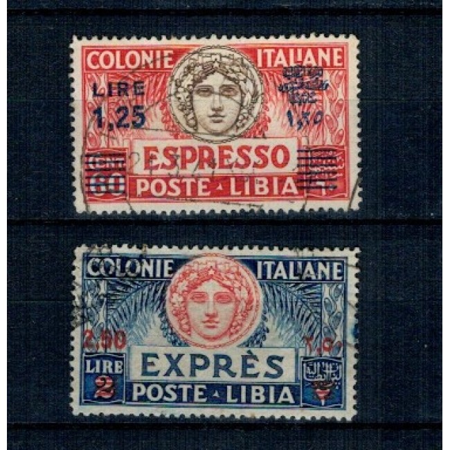 Libia Italiana 1927/1936 - Marci Expres, serie neștampilata cu șarniere Libia Italiana 1927/1936 - Marci Expres, serie neștampilata cu șarniere