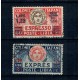 Libia Italiana 1927/1936 - Marci Expres, serie neștampilata cu șarniere Libia Italiana 1927/1936 - Marci Expres, serie neștampilata cu șarniere