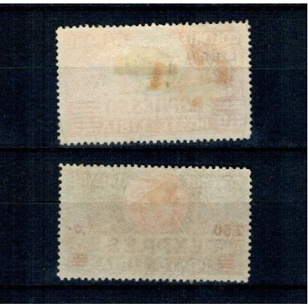 Libia Italiana 1927/1936 - Marci Expres, serie ștampilata cu șarniere Libia Italiana 1927/1936 - Marci Expres, serie ștampilata cu șarniere