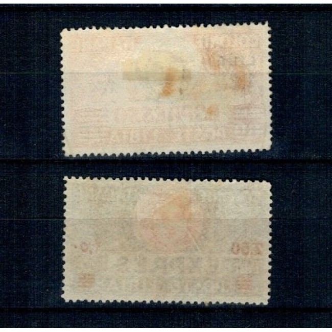 Libia Italiana 1927/1936 - Marci Expres, serie neștampilata cu șarniere Libia Italiana 1927/1936 - Marci Expres, serie neștampilata cu șarniere