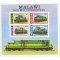 Malawi 1976 - Locomotive, trenuri, cai ferate, bloc neuzat