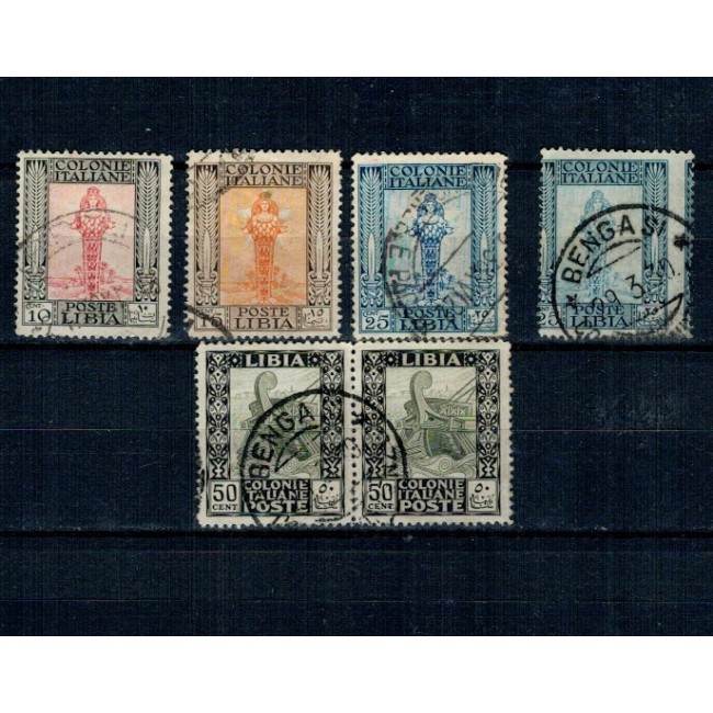 Libia Italiana 1924/1940 - Uzuale, serie incompleta, plus o eroare, stampilate Libia Italiana 1924/1940 - Uzuale, serie incompleta, plus o eroare, stampilate