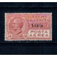 Libia Italiana 1928 - Posta Aeriana, Mi.No.66 neuzat Libia Italiana 1928 - Posta Aeriana, Mi.No.66 neuzat