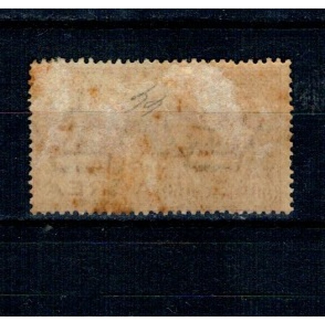 Libia Italiana 1928 - Posta Aeriana, Mi.No.66 stampilat Libia Italiana 1928 - Posta Aeriana, Mi.No.66 stampilat