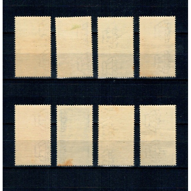 Libia 1938 - Împăratul roman Augustus, aniversare, serie nestampilata Libia 1938 - Împăratul roman Augustus, aniversare, serie nestampilata