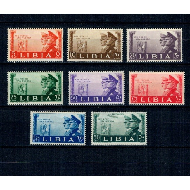 Libia Italiana 1941 - Fratia de arme, serie nestampilata Libia Italiana 1941 - Fratia de arme, serie nestampilata