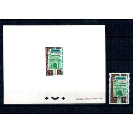 Mauritania 1965 - Tunel cale ferata, Mi.No.261 neuzat si proba pe hârtie groasa Mauritania 1965 - Tunel cale ferata, Mi.No.261 neuzat si proba pe hârtie groasa