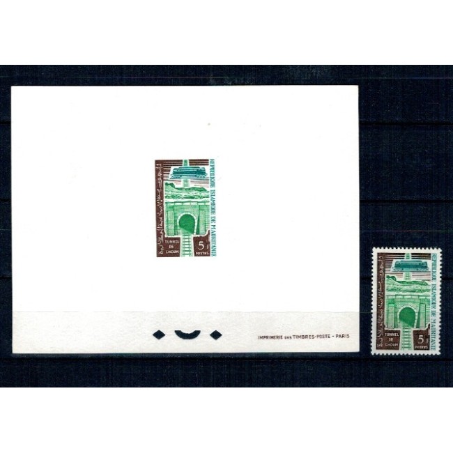 Mauritania 1965 - Tunel cale ferata, Mi.No.261 neuzat si proba pe hârtie groasa Mauritania 1965 - Tunel cale ferata, Mi.No.261 neuzat si proba pe hârtie groasa