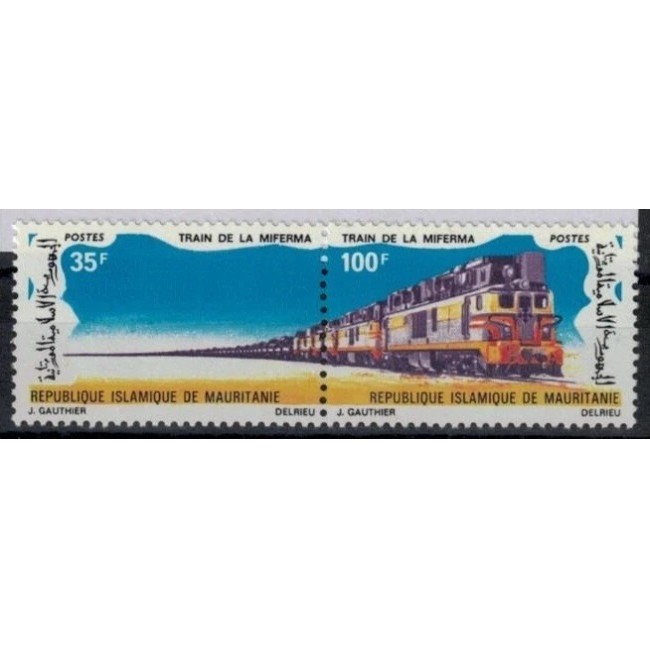 Mauritania 1971 - Tren, cai ferate, serie neuzata Mauritania 1971 - Tren, cai ferate, serie neuzata