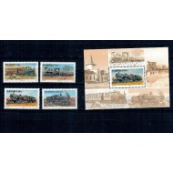 Namibia 1994 - Locomotive, cai ferate, trenuri, serie si colita neuzata