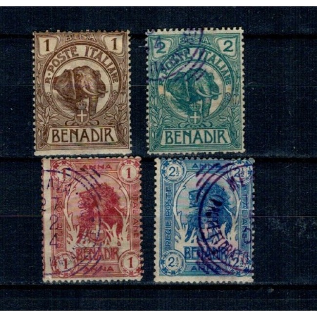 Somaliland Italian 1903 - Uzuale, elefant, leu, serie incompleta Somaliland Italian 1903 - Uzuale, elefant, leu, serie incompleta