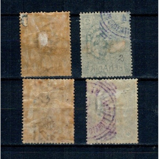 Somaliland Italian 1903 - Uzuale, elefant, leu, serie incompleta Somaliland Italian 1903 - Uzuale, elefant, leu, serie incompleta