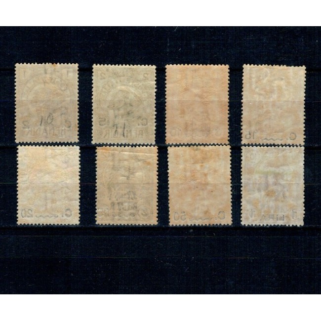 Somaliland Italian 1906/1916 - Uzuale, elefant, leu, serie nestampilata cu sarniere. Somaliland Italian 1906/1916 - Uzuale, elefant, leu, serie nestampilata cu sarniere.