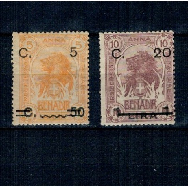 Somaliland Italian 1916 - Uzuale, elefant, supratipar valori noi, serie nestampilata cu sarniere Somaliland Italian 1916 - Uzuale, elefant, supratipar valori noi, serie nestampilata cu sarniere