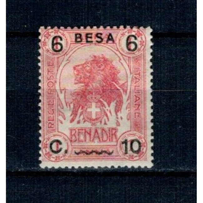 Somaliland Italian 1922 - Mi.No.25 nestampilat Somaliland Italian 1922 - Mi.No.25 nestampilat