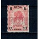 Somaliland Italian 1922 - Mi.No.25 nestampilat Somaliland Italian 1922 - Mi.No.25 nestampilat