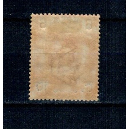 Somaliland Italian 1922 - Mi.No.25 nestampilat Somaliland Italian 1922 - Mi.No.25 nestampilat