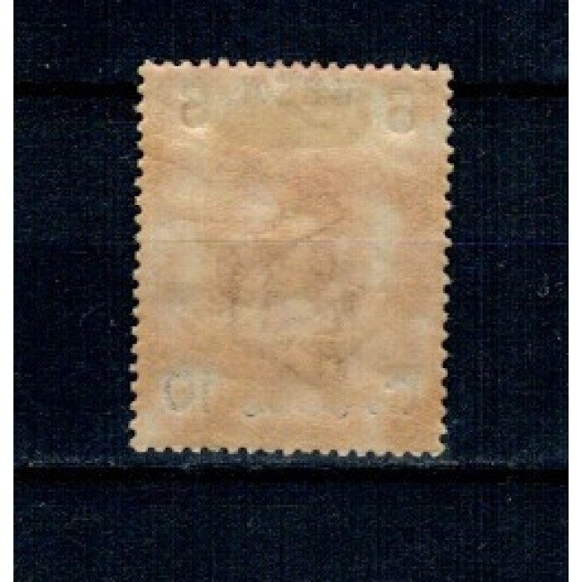 Somaliland Italian 1922 - Mi.No.25 nestampilat Somaliland Italian 1922 - Mi.No.25 nestampilat