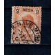 Somaliland Italian 1922 - Mi.No26 stampilat Somaliland Italian 1922 - Mi.No26 stampilat