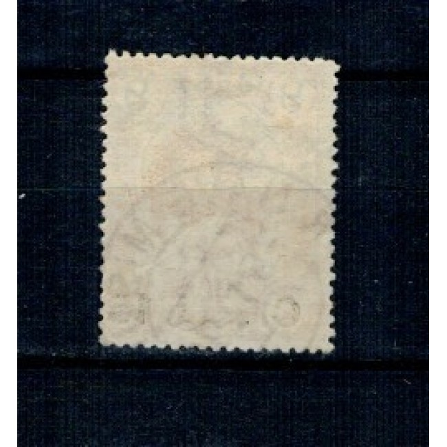 Somaliland Italian 1922 - Mi.No26 stampilat Somaliland Italian 1922 - Mi.No26 stampilat