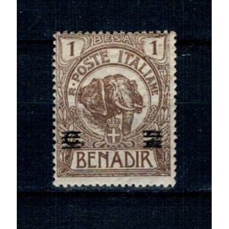 Somaliland Italian 1923 - Mi.No.34 nestampilat Somaliland Italian 1923 - Mi.No.34 nestampilat