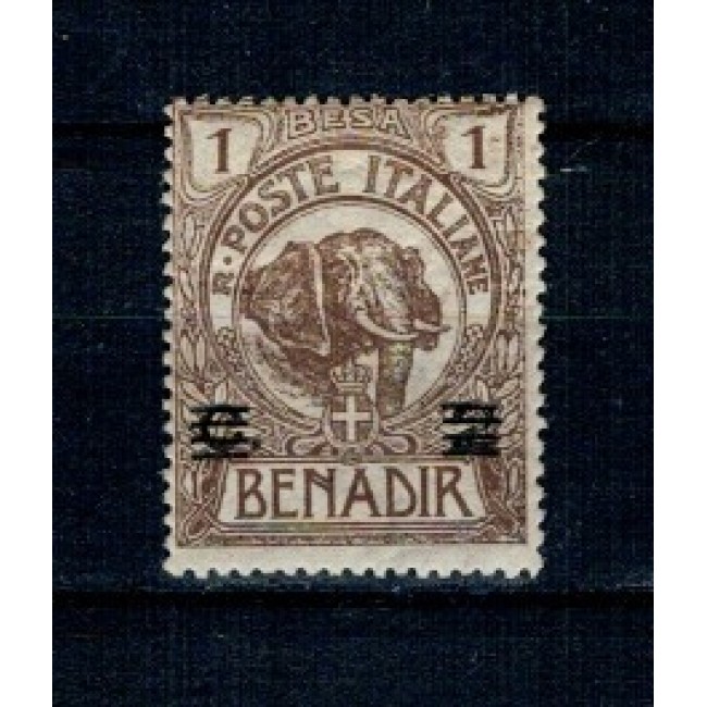 Somaliland Italian 1923 - Mi.No.34 nestampilat