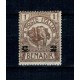 Somaliland Italian 1923 - Mi.No.34 nestampilat