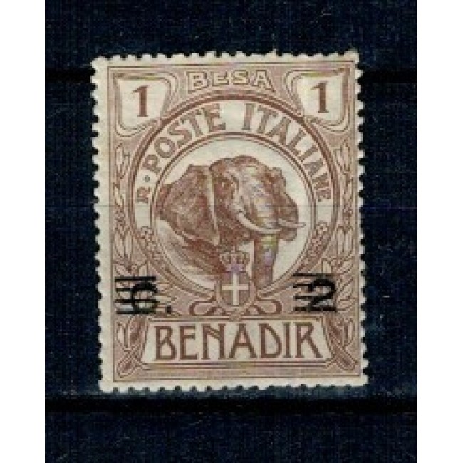 Somaliland Italian 1923 - Mi.No.34 neștampilat